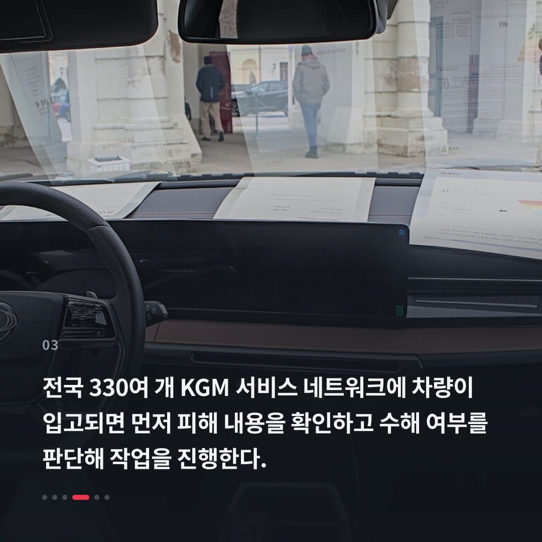 3번째 카드
