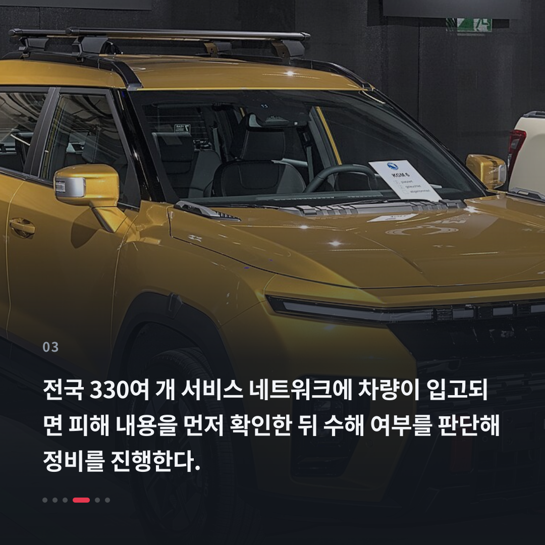 3번째 카드