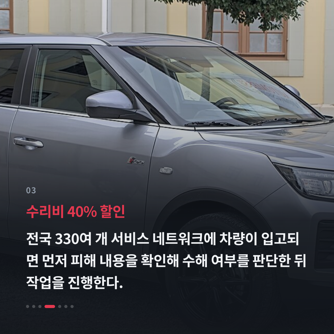 3번째 카드