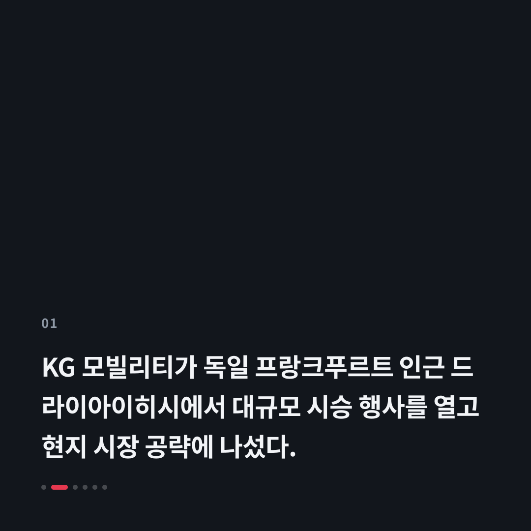 1번째 카드