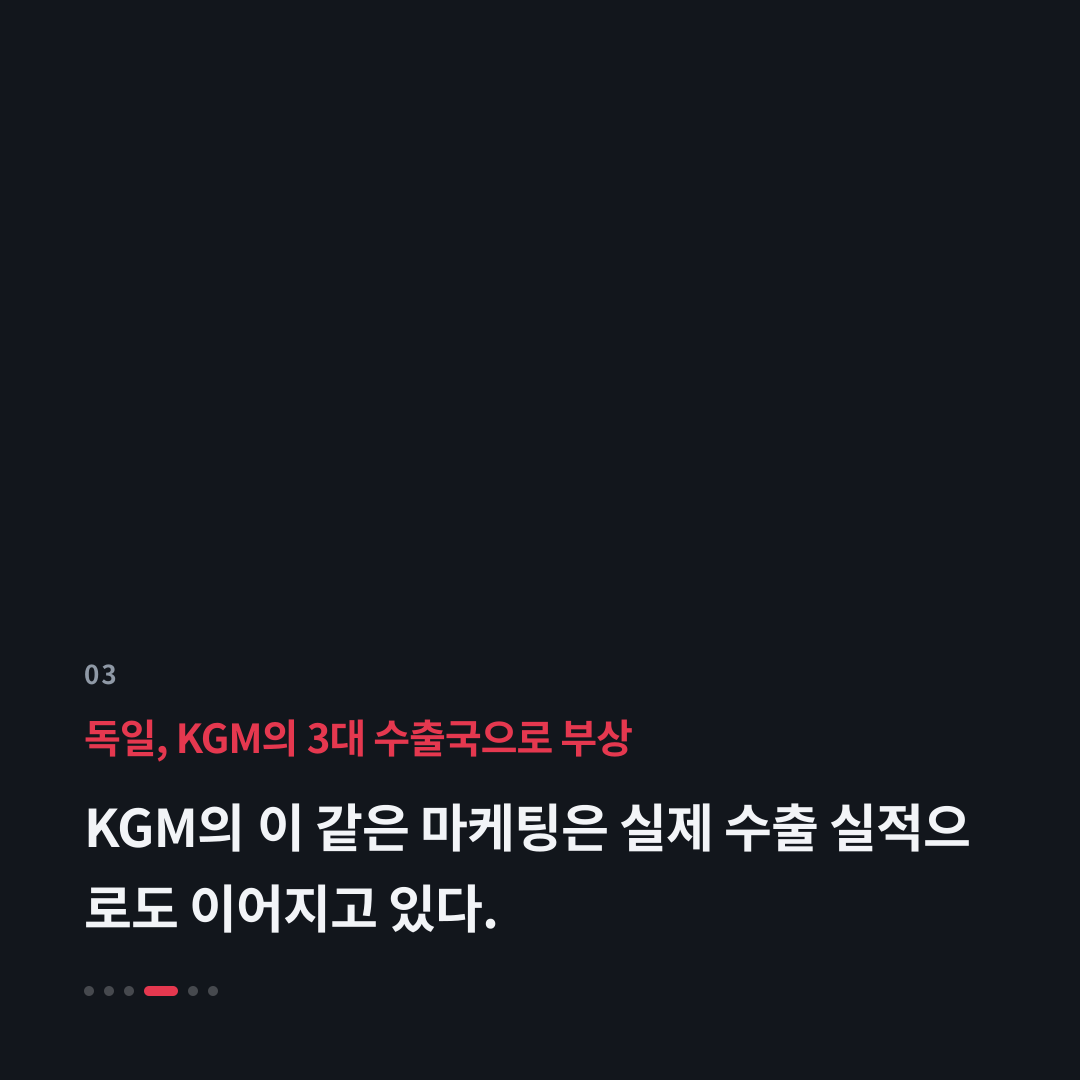 3번째 카드