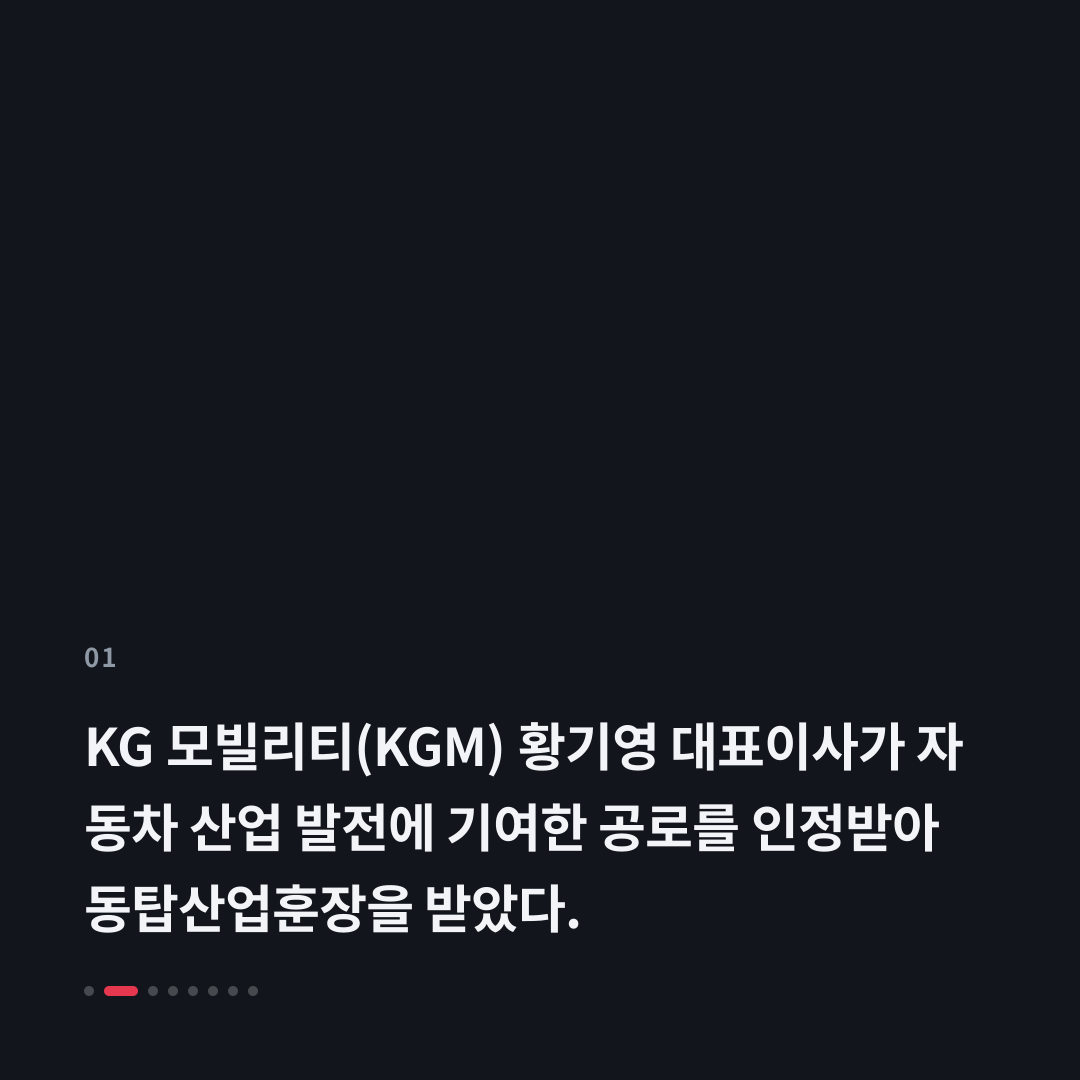 1번째 카드