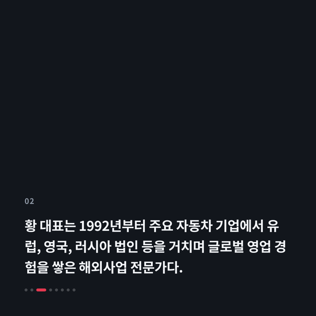 2번째 카드