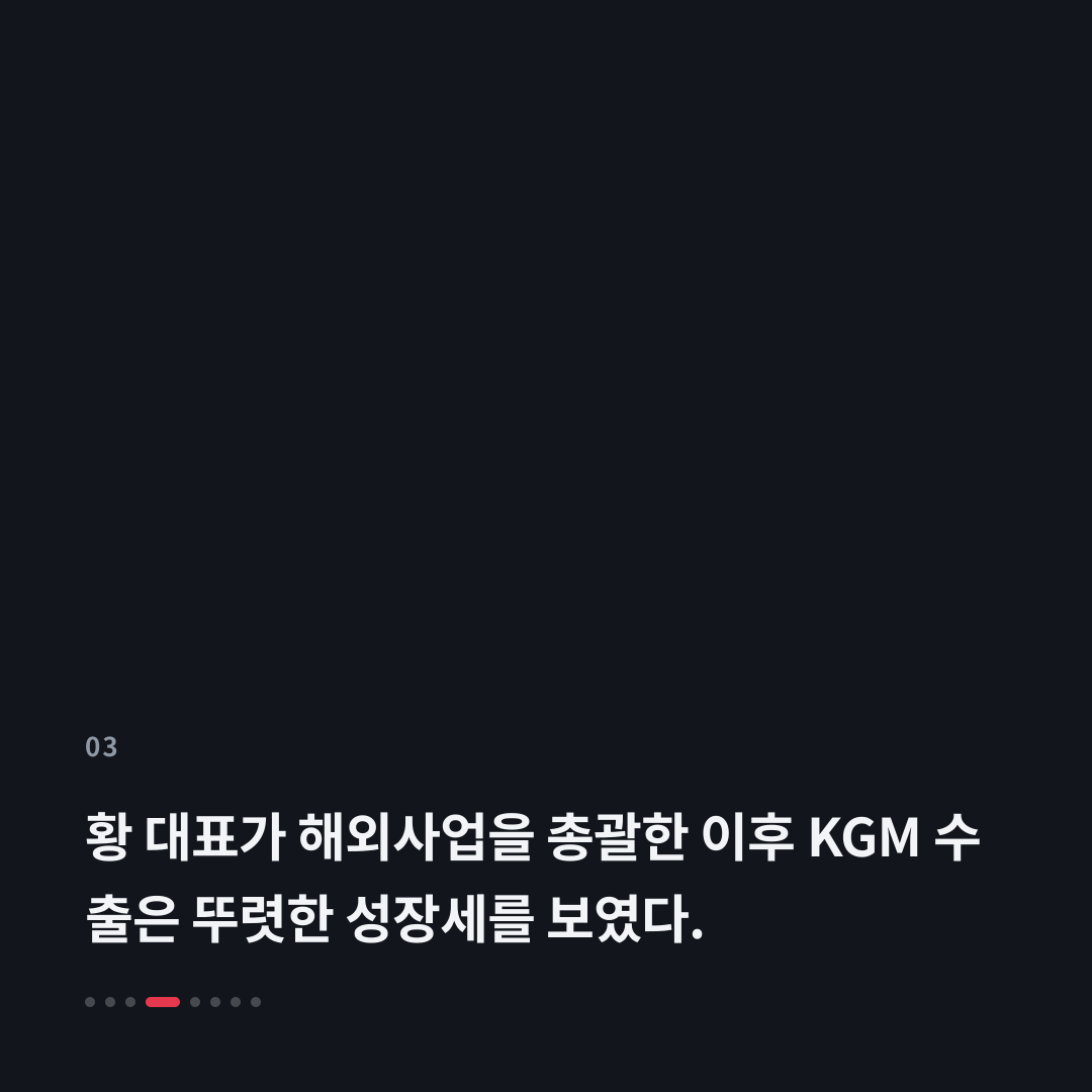 3번째 카드