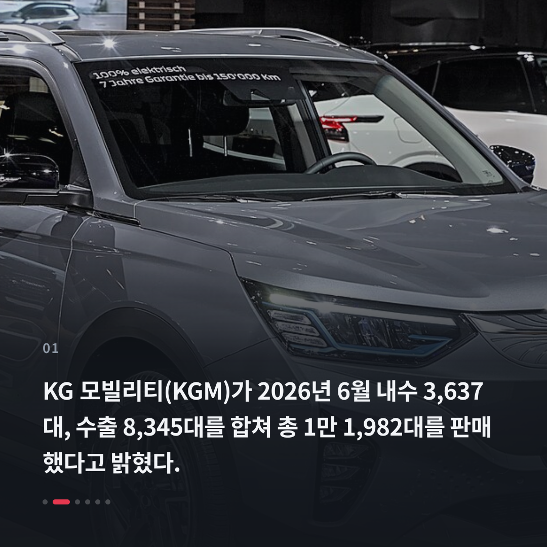 1번째 카드