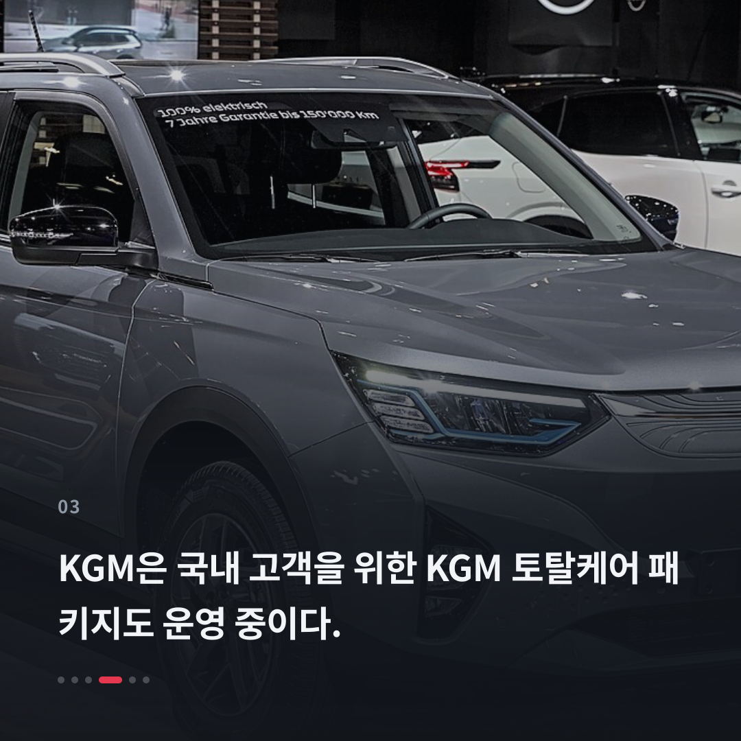 3번째 카드