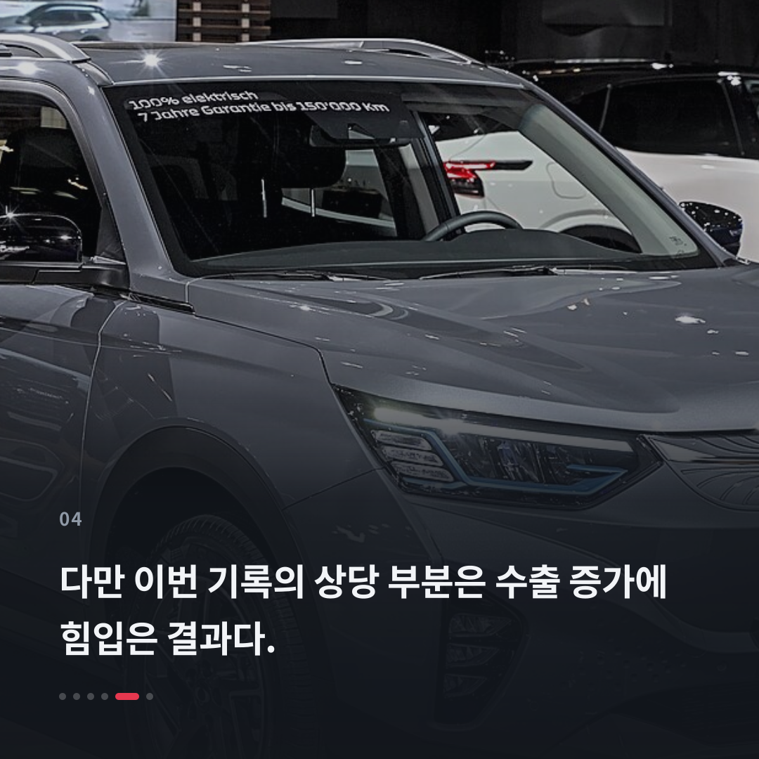 4번째 카드