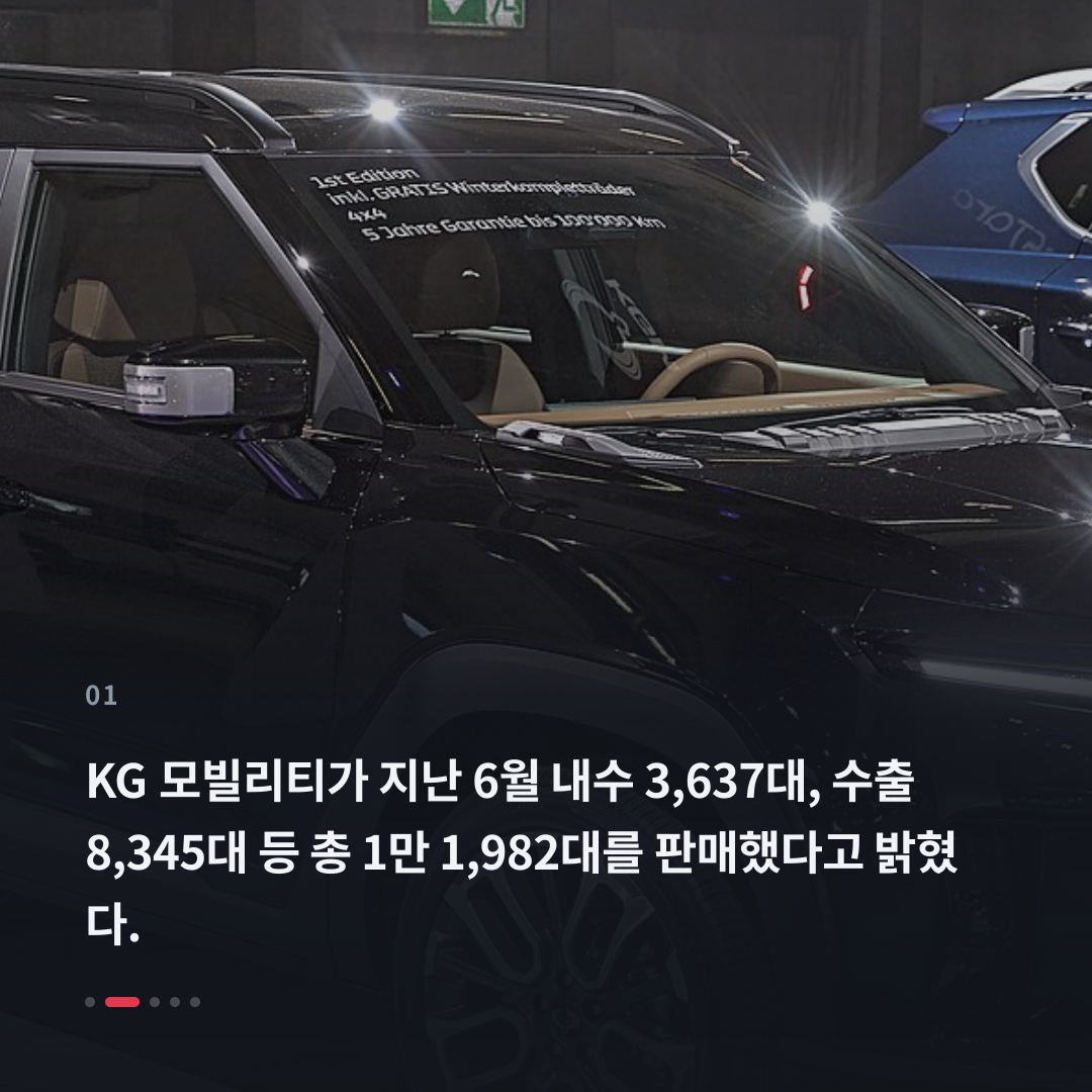 1번째 카드