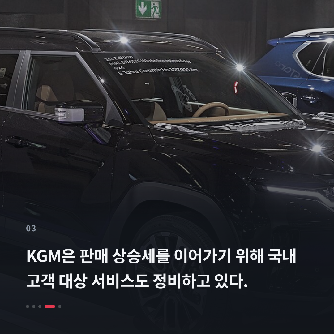 3번째 카드