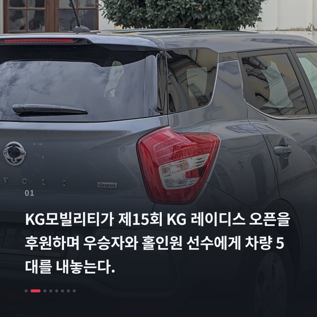 1번째 카드