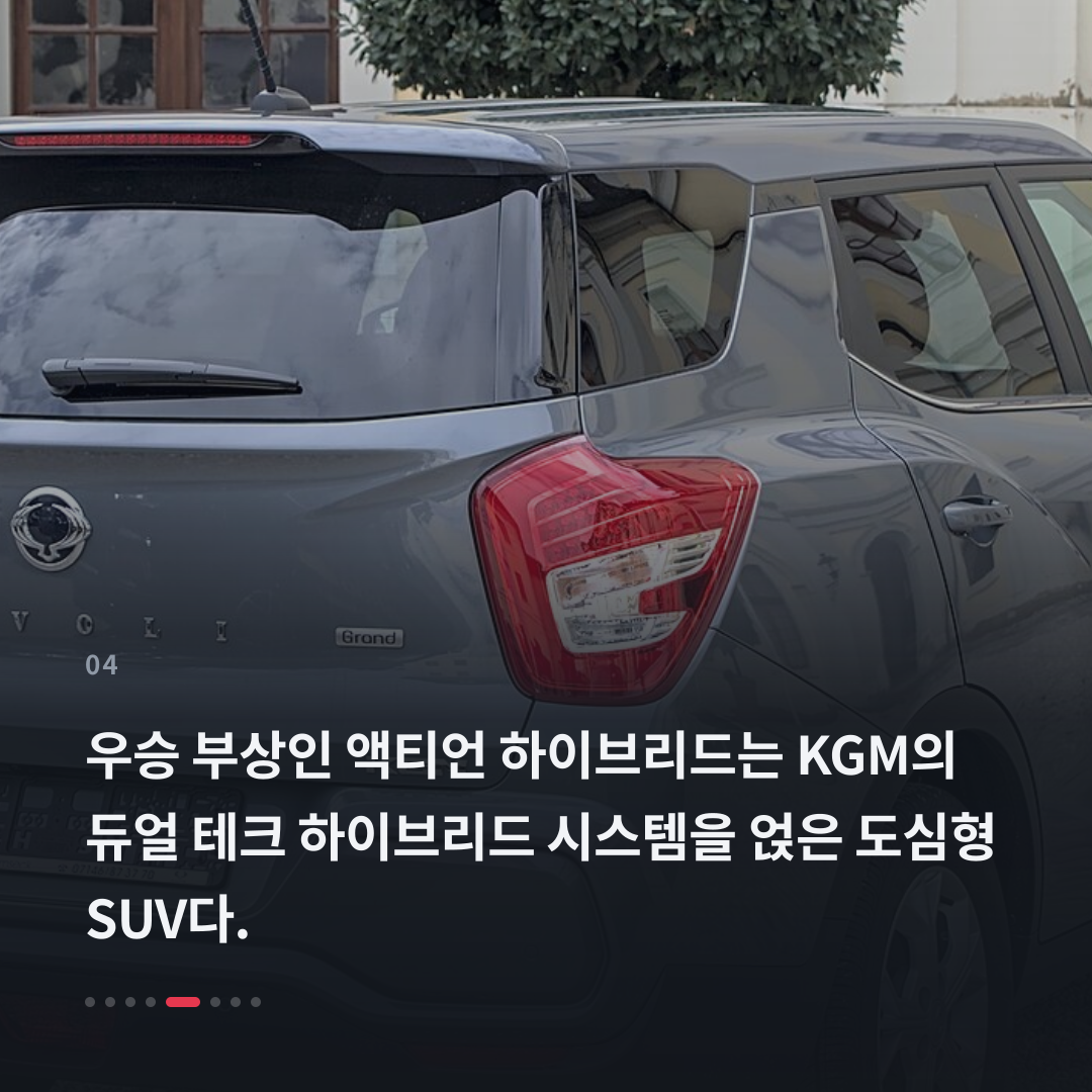 4번째 카드