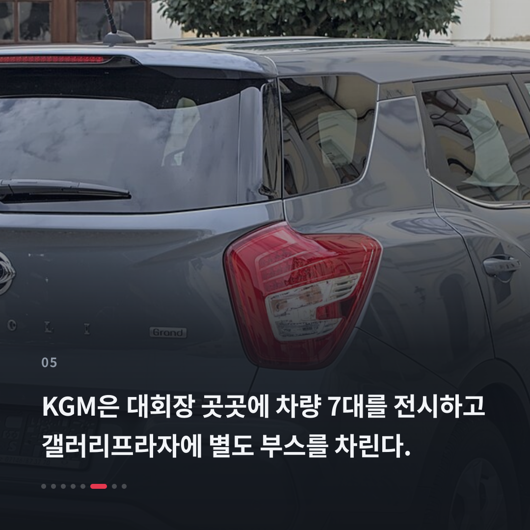 5번째 카드