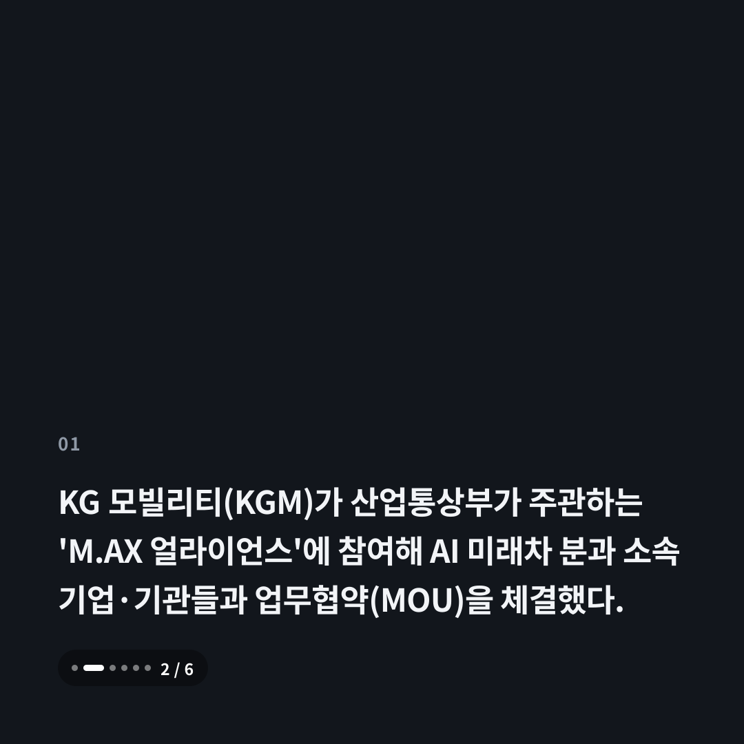 1번째 카드