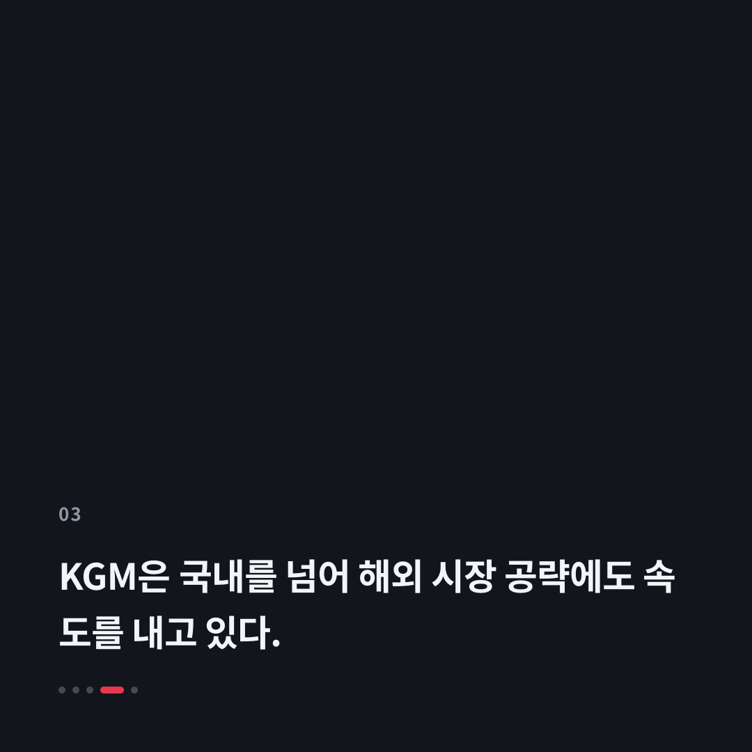 3번째 카드