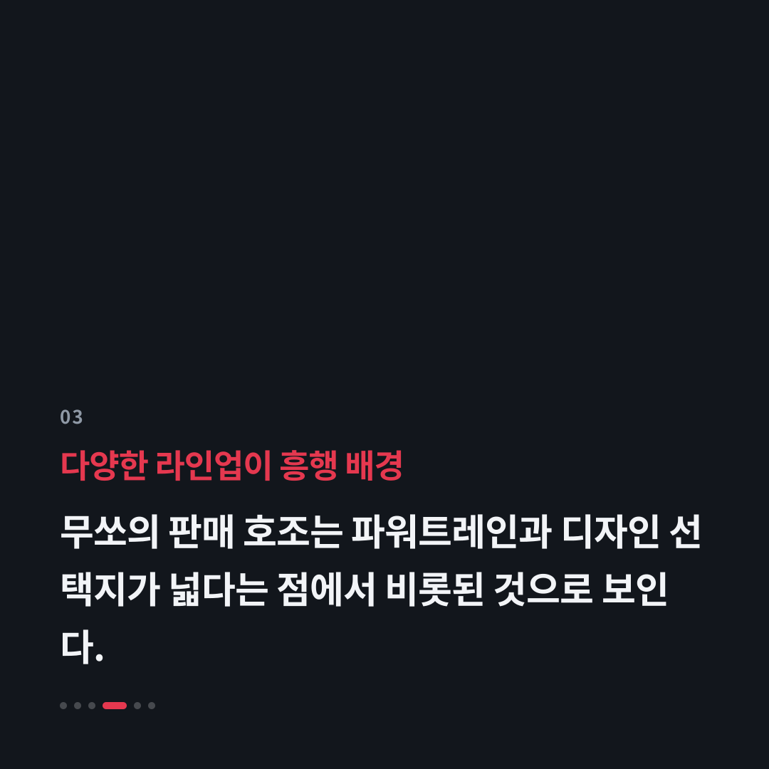 3번째 카드