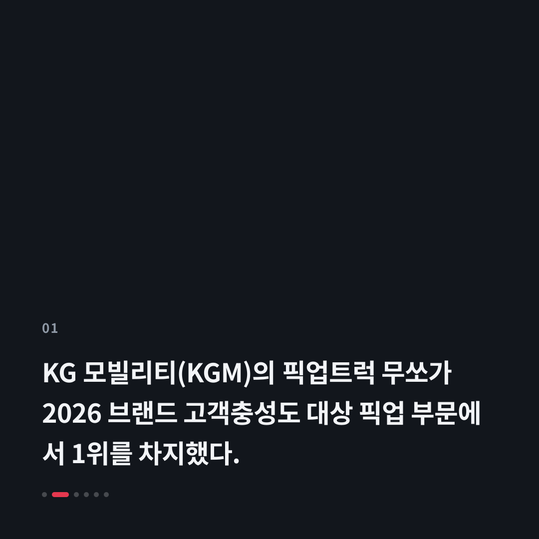 1번째 카드