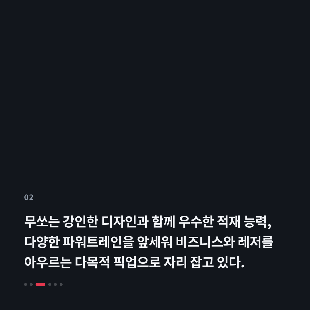 2번째 카드
