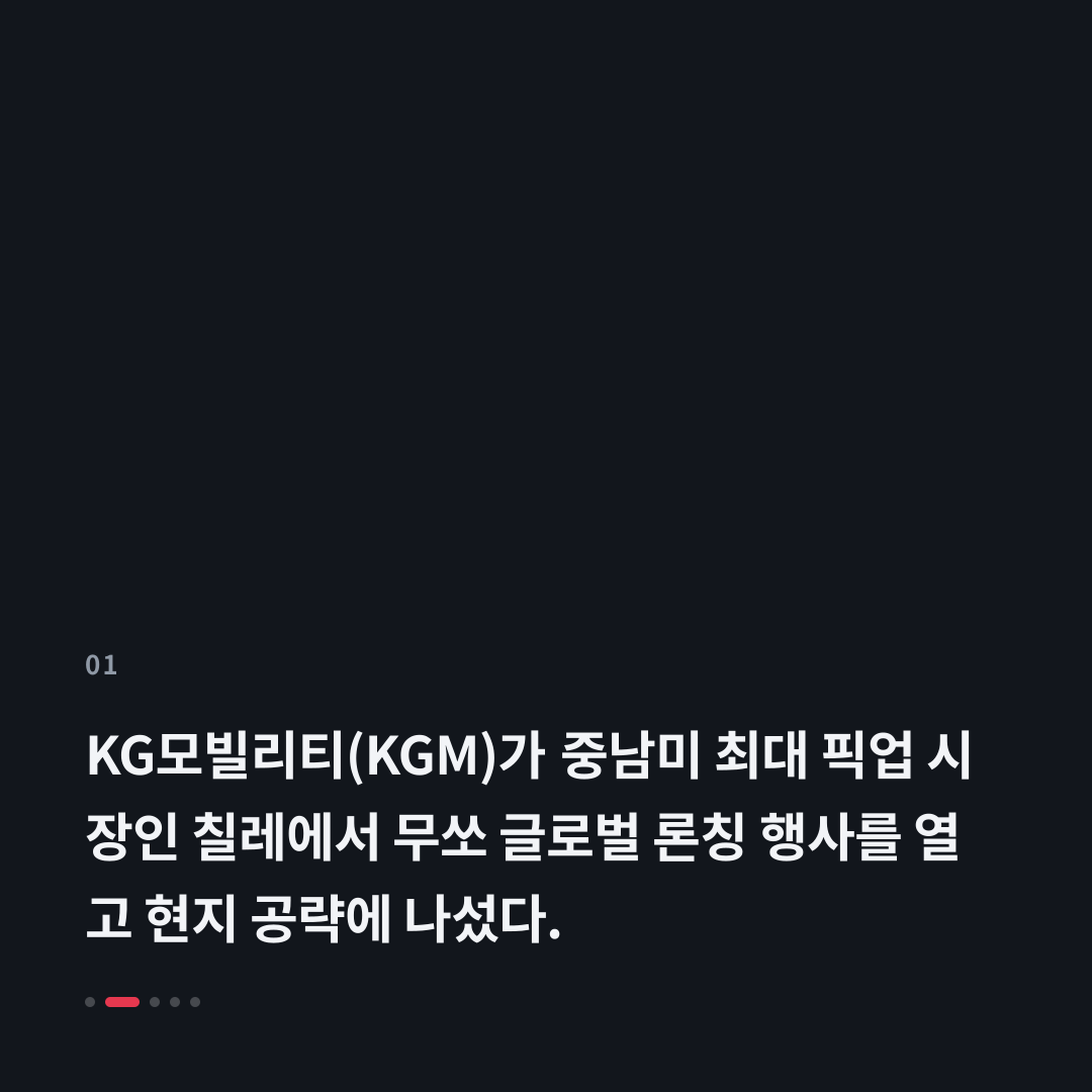 1번째 카드