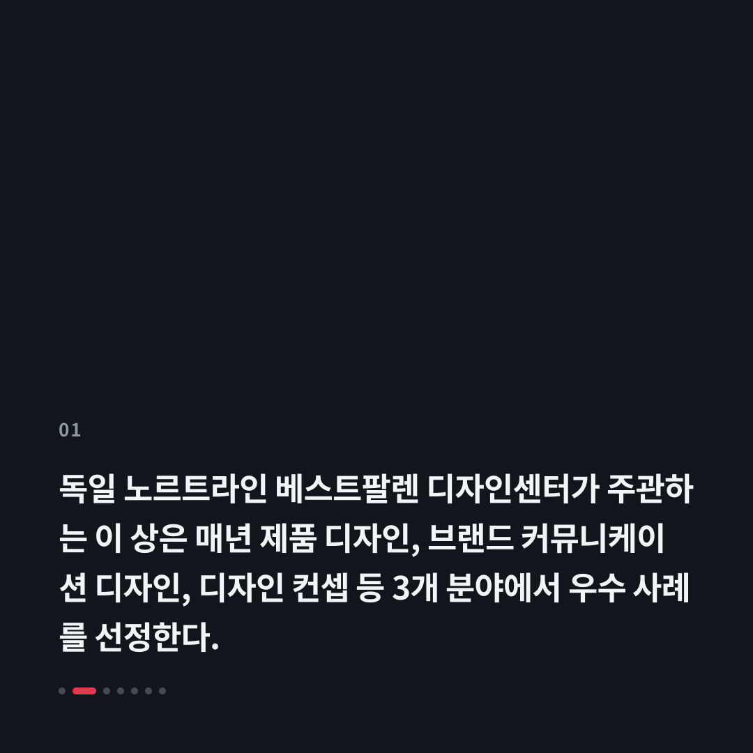 1번째 카드