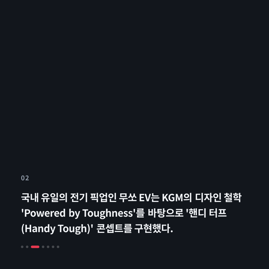 2번째 카드