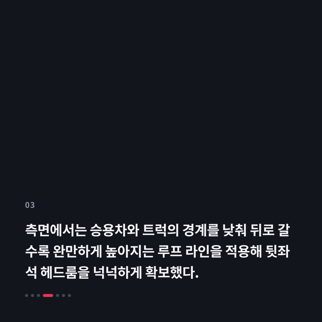 3번째 카드