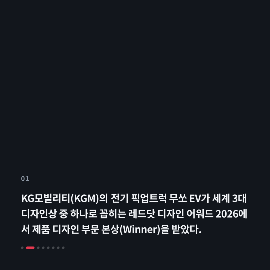 1번째 카드