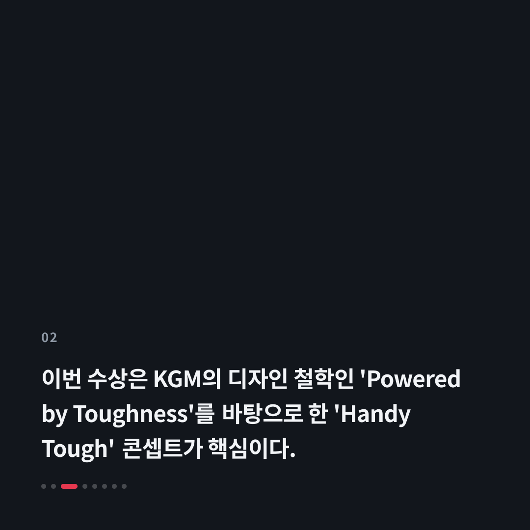 2번째 카드