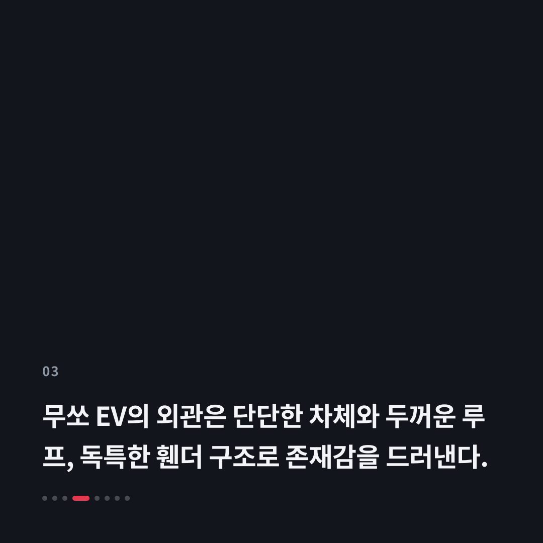 3번째 카드