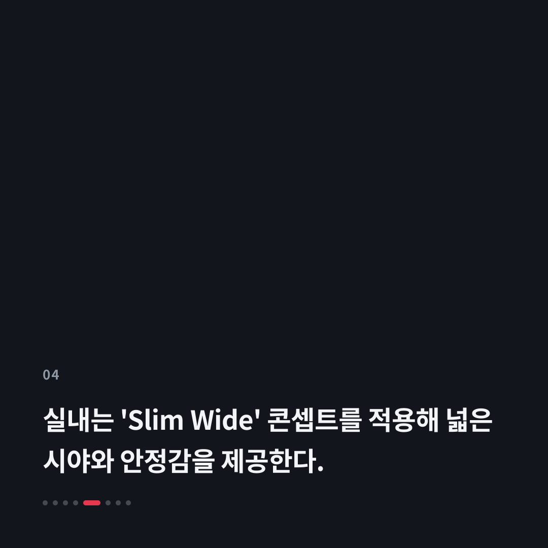4번째 카드