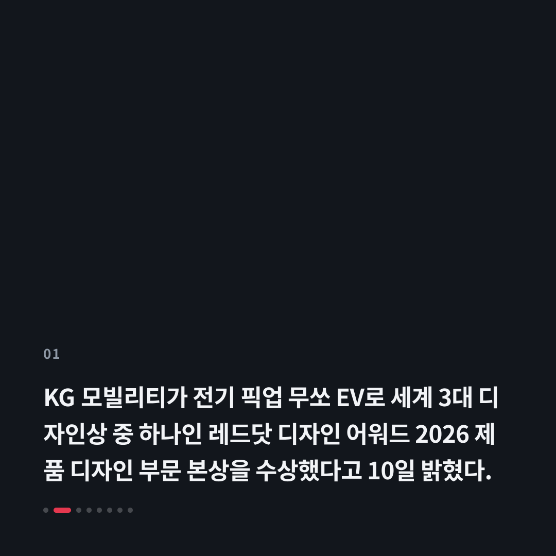 1번째 카드