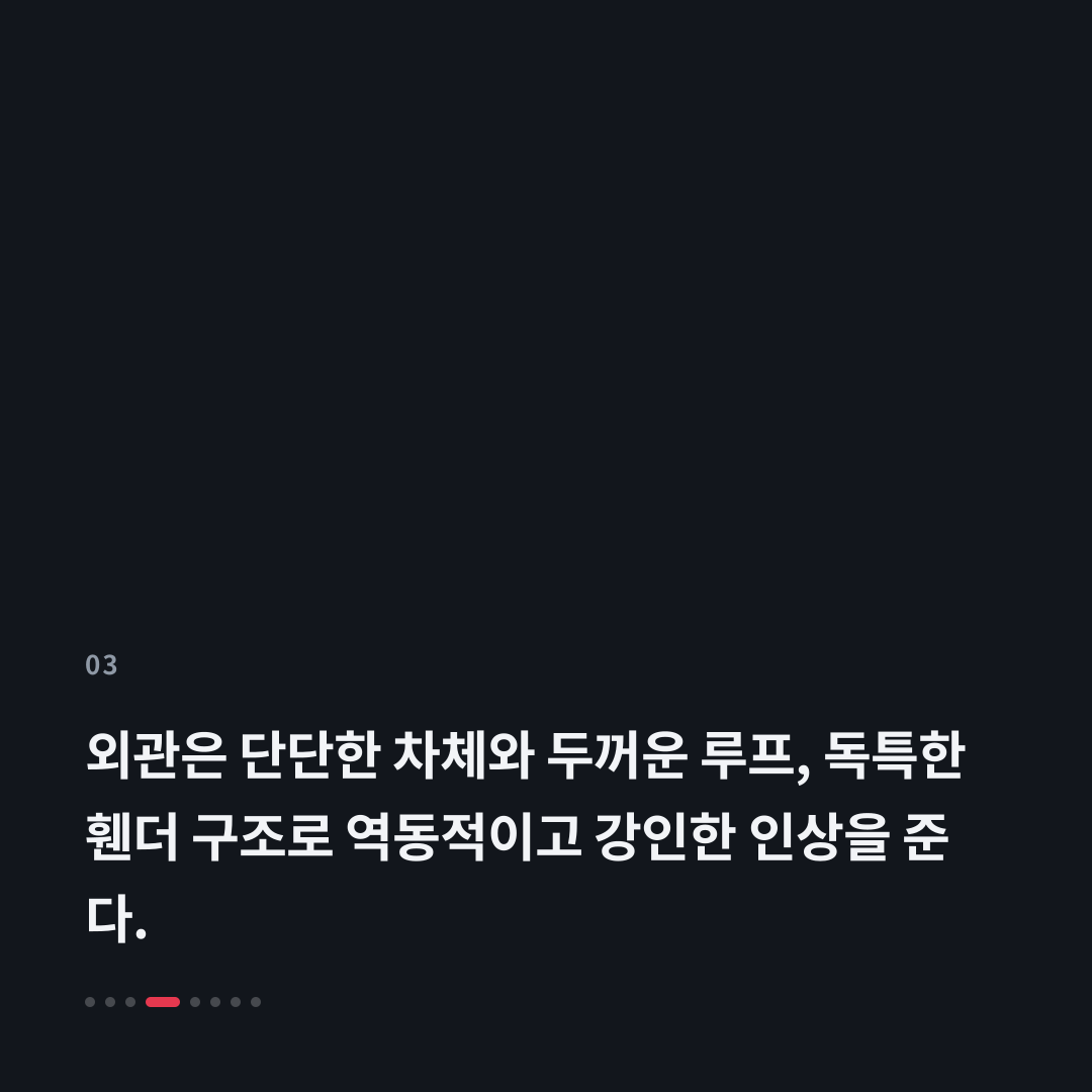 3번째 카드