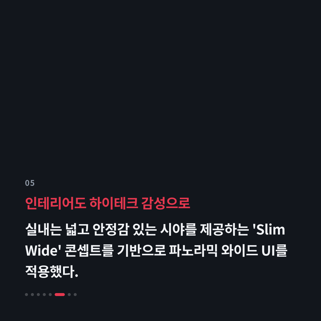 5번째 카드