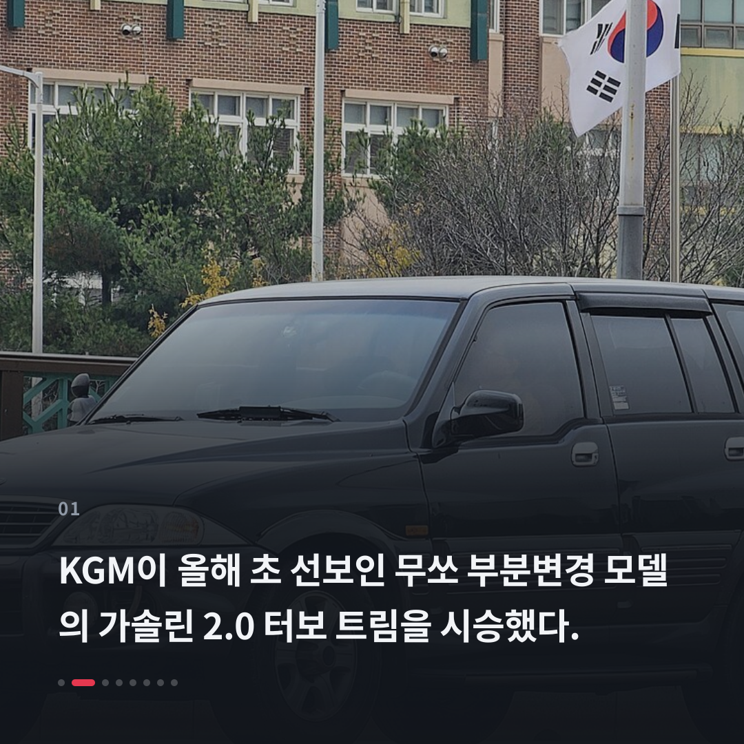 1번째 카드