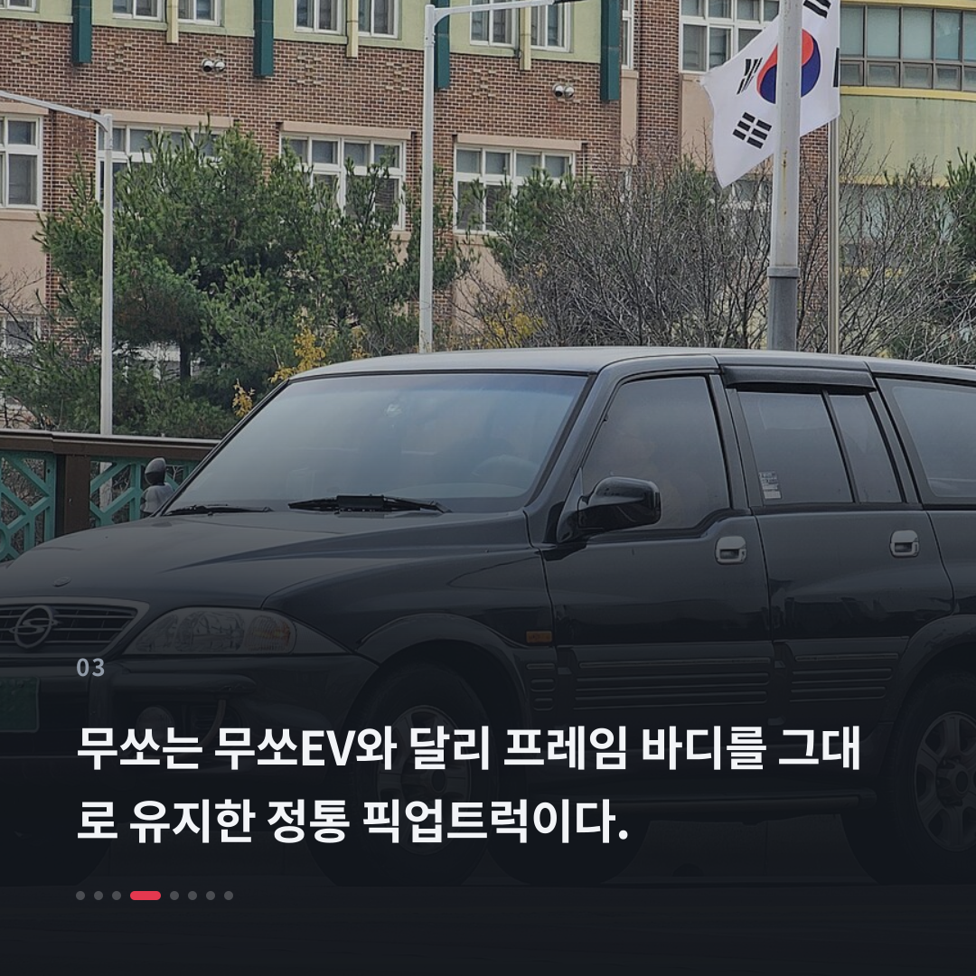 3번째 카드