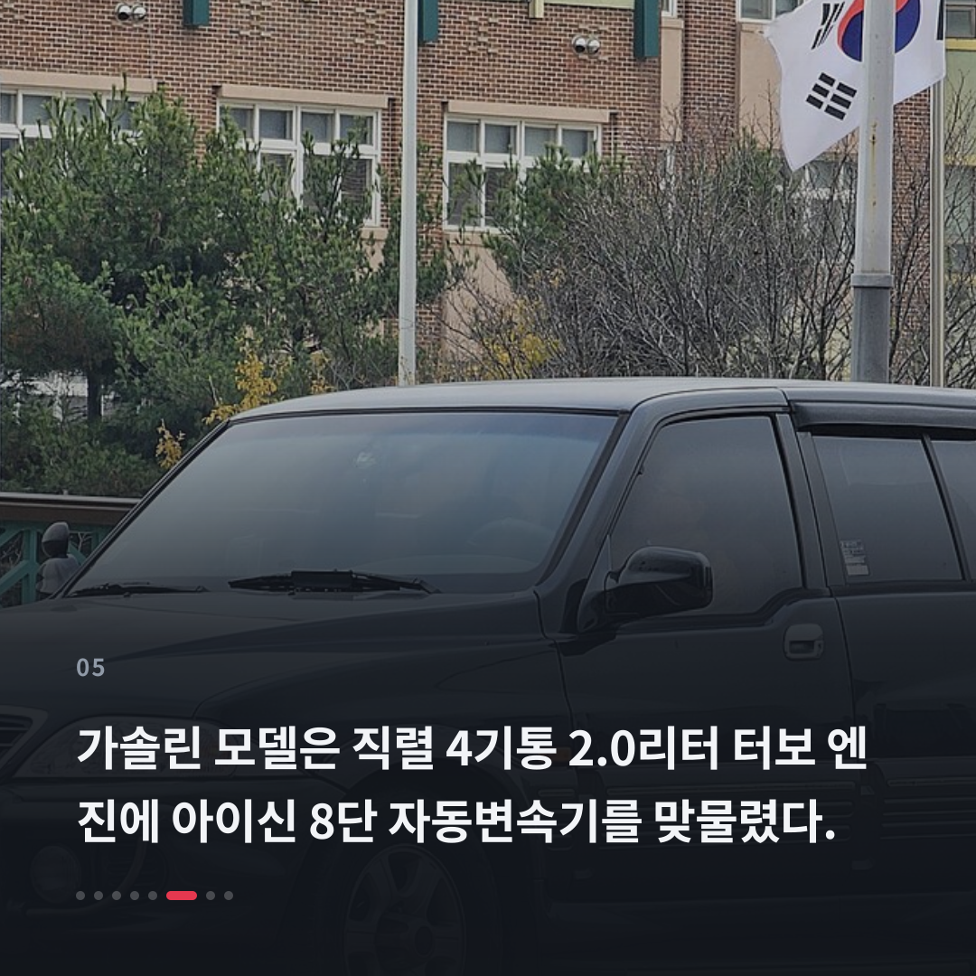 5번째 카드