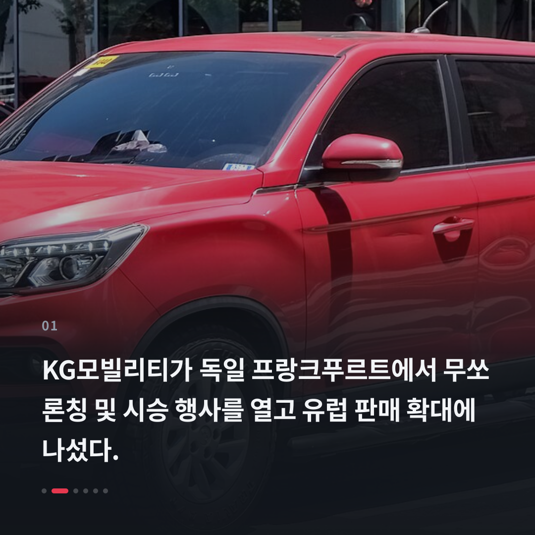 1번째 카드