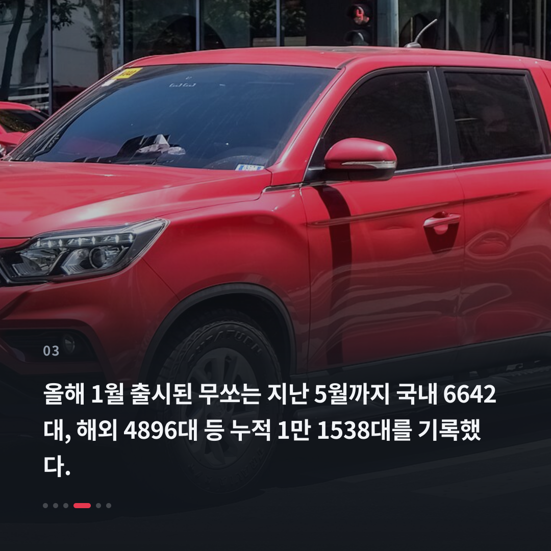 3번째 카드