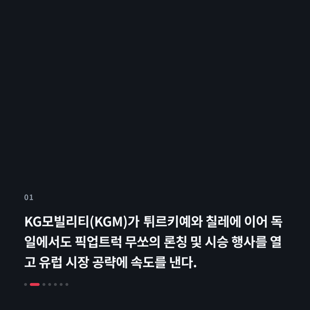1번째 카드
