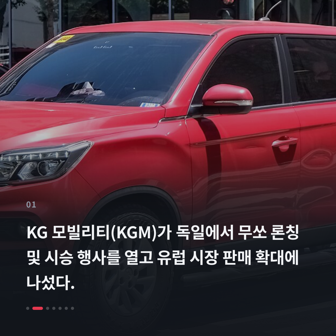 1번째 카드