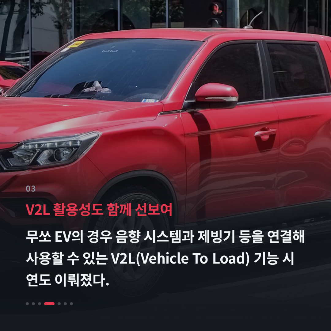 3번째 카드