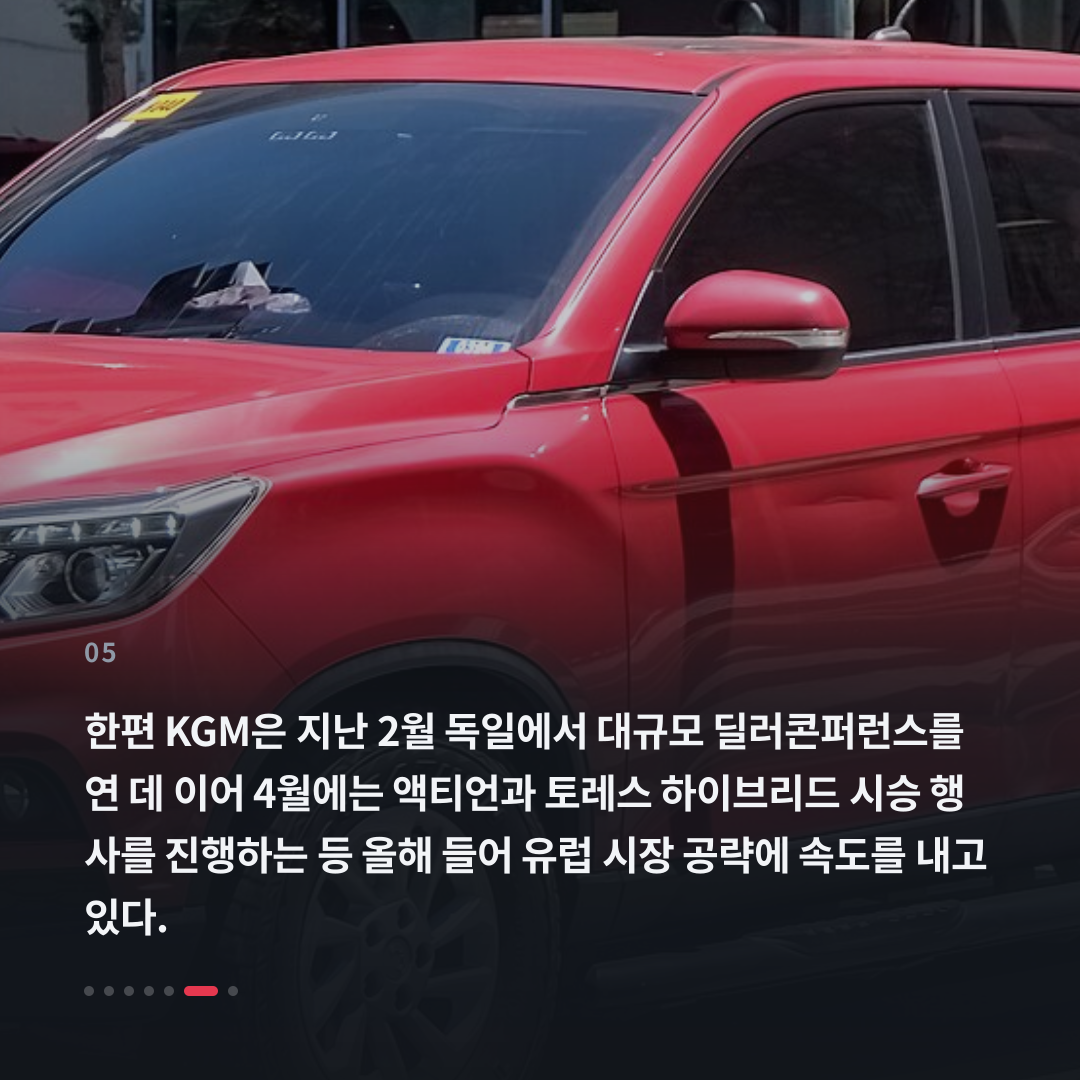 5번째 카드