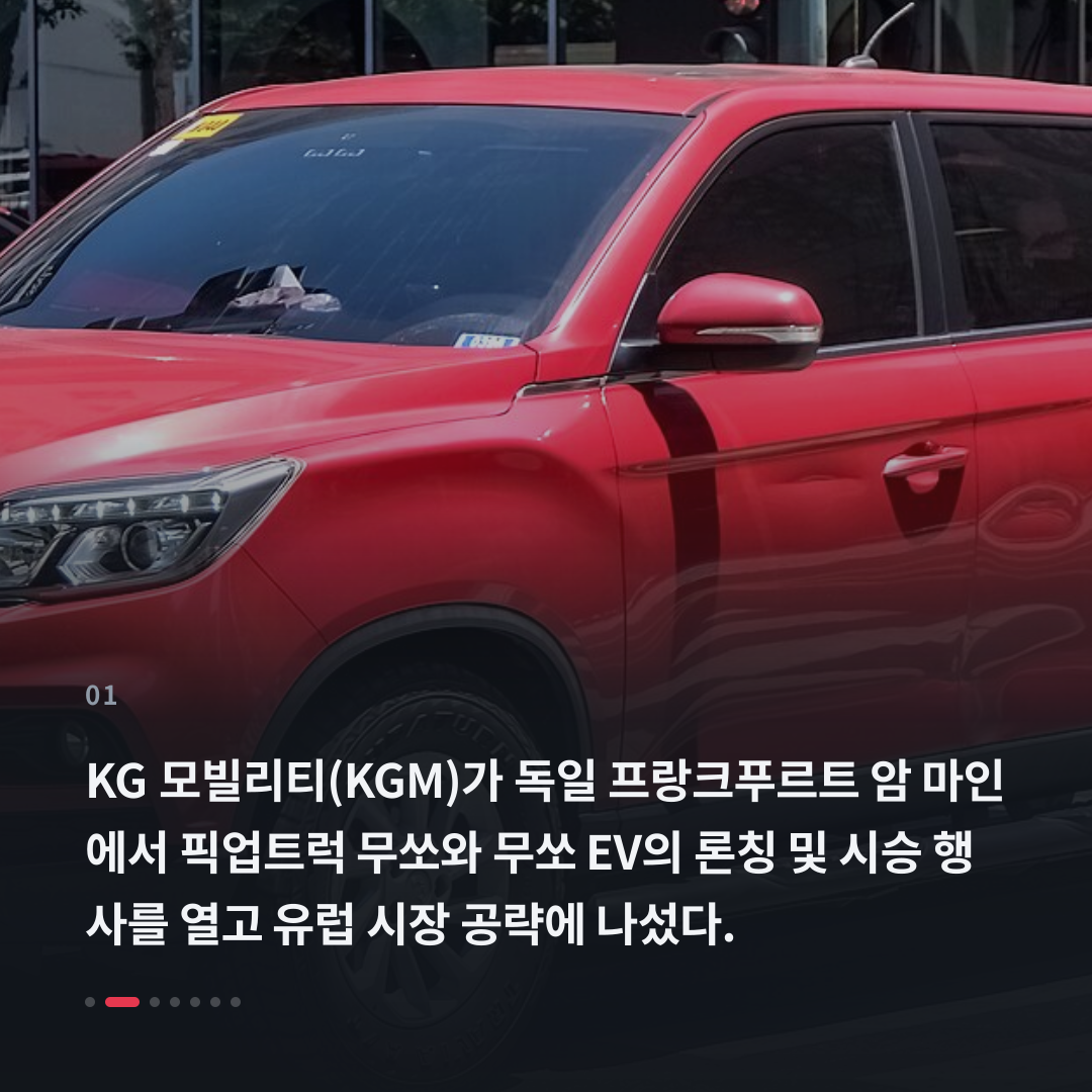 1번째 카드