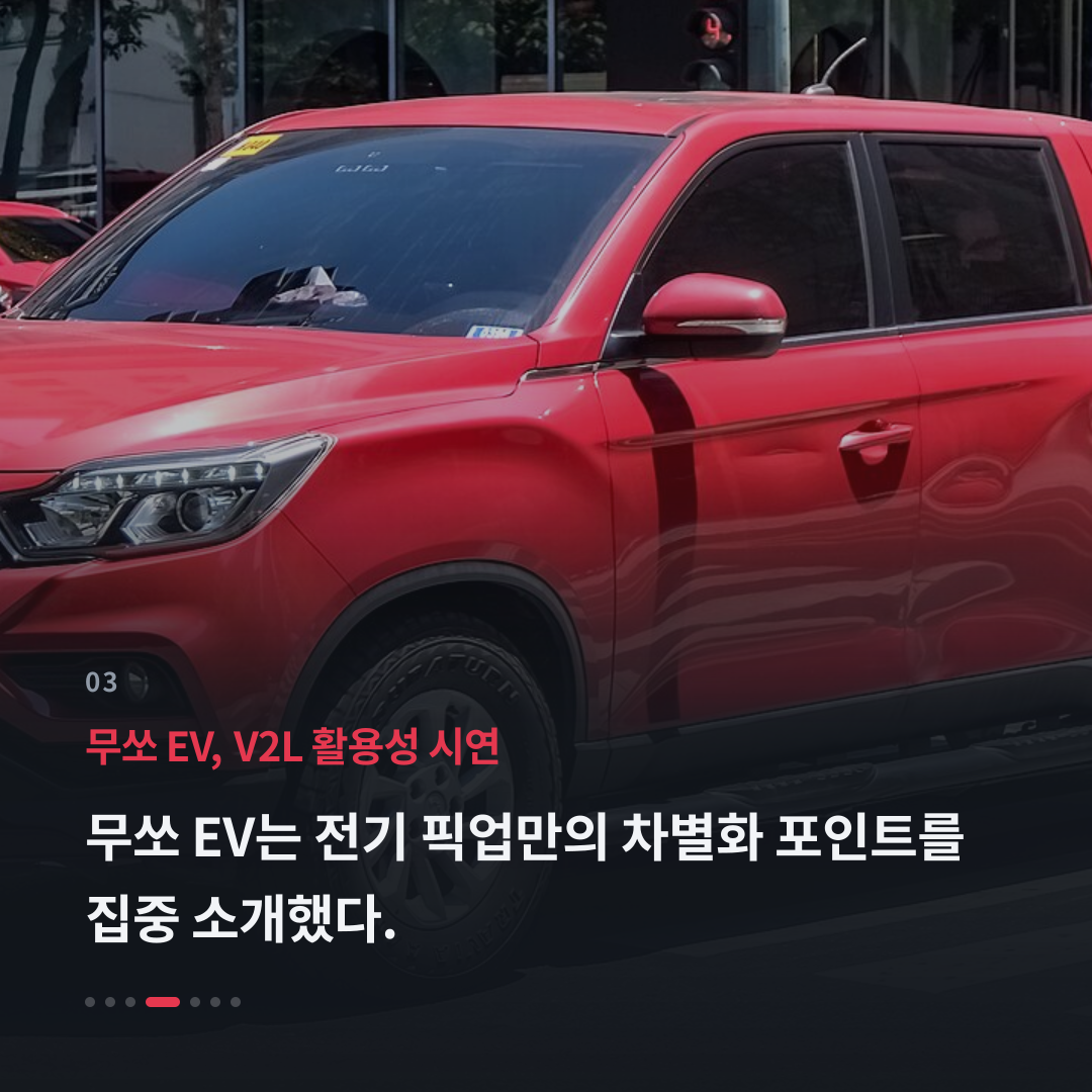 3번째 카드