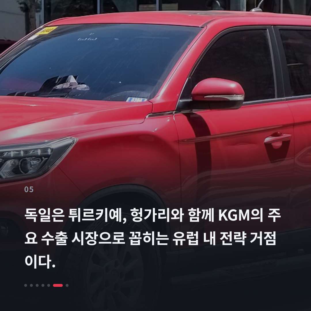 5번째 카드