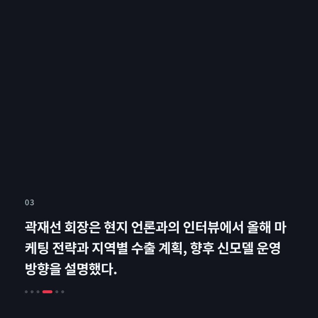3번째 카드