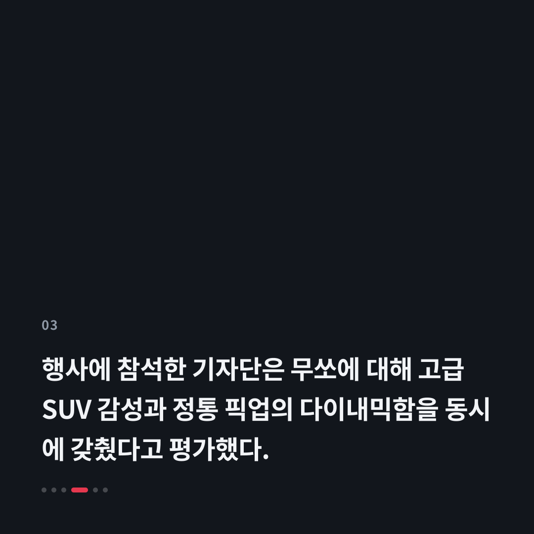 3번째 카드