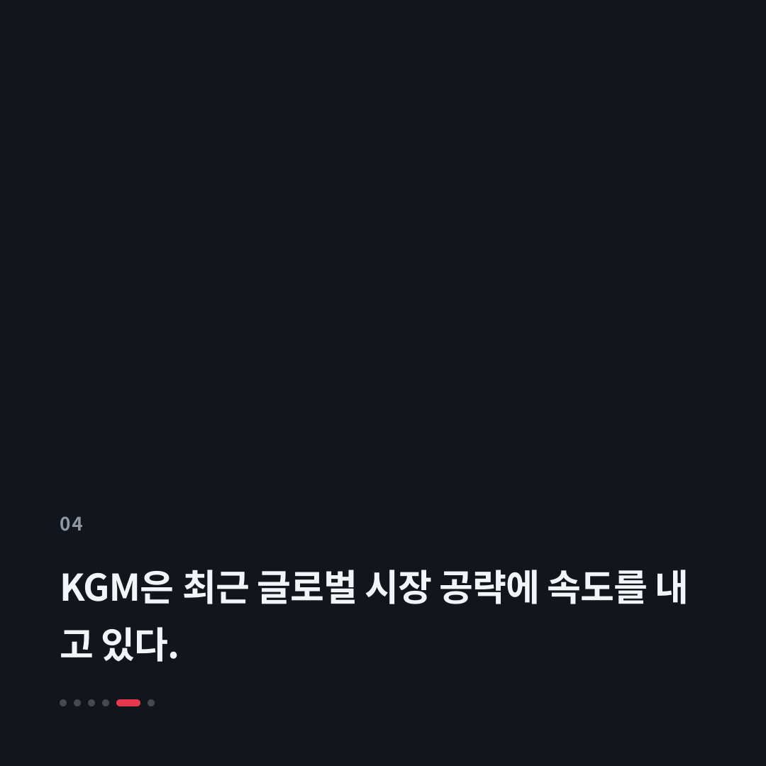 4번째 카드