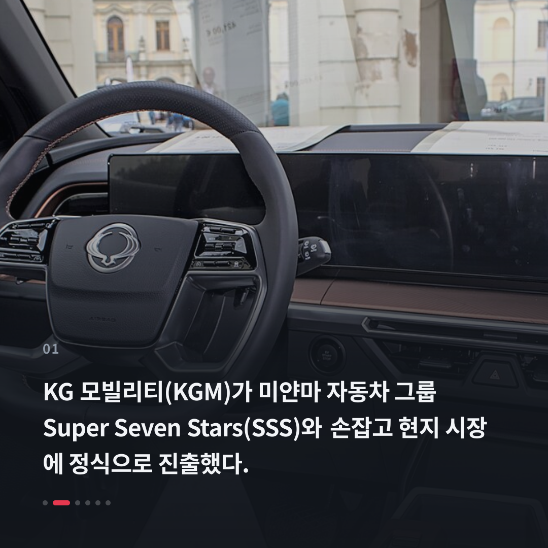 1번째 카드