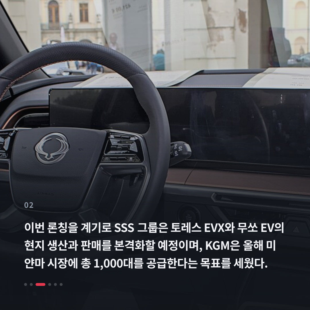 2번째 카드