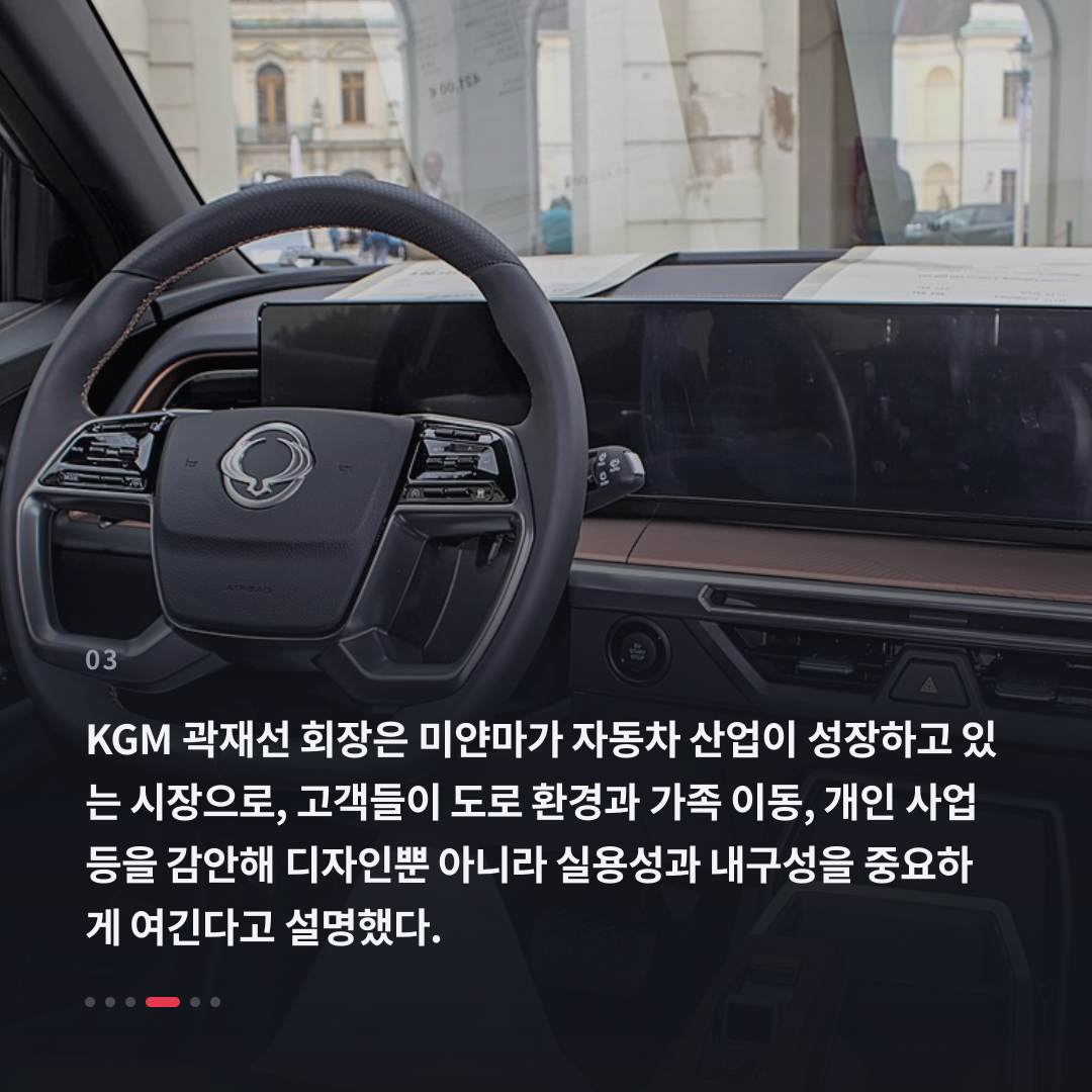 3번째 카드